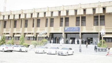 مقر البرلمان السوداني