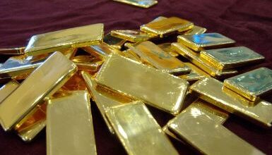 سبائك ذهب من انتاج مصفاة الذهب بالخرطوم (سونا)