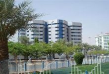 مقر البنك المركزي السوداني بالعاصمة الخرطوم ـ (ارشيف)