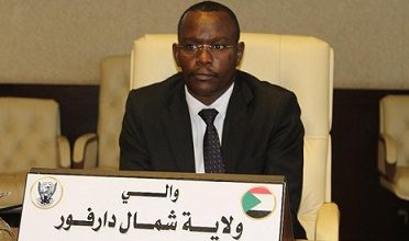 نمر عبد الرحمن