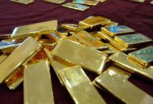 سبائك ذهب من انتاج مصفاة الذهب بالخرطوم (سونا)