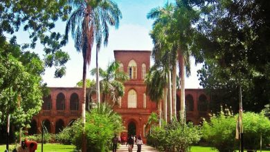 جامعة الخرطوم