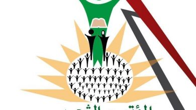 شعار المؤتمر الشعبي
