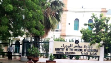 مقر مجلس الوزراء السوداني
