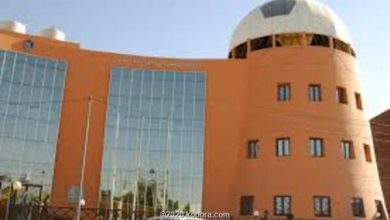 مقر الاتحاد السوداني