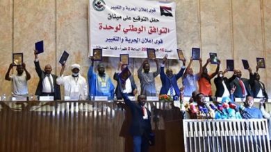 قادة جماعة التوافق الوطني وقعوا على الميثاق وسط حشد كبير