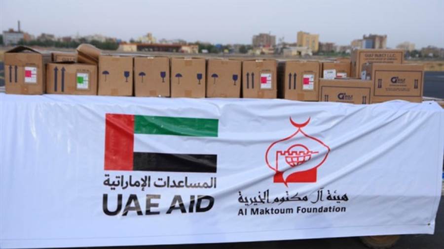 الامارات
