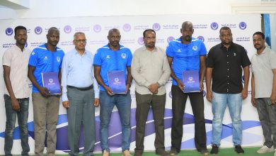 الهلال