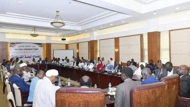 اجتماع الهيئة القيادية لقوى التوافق الوطني .. الثلاثاء 7 سبتمبر 2022
