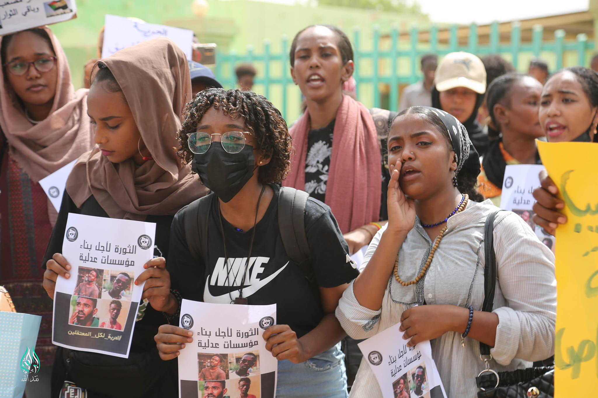 الثورة السودانية