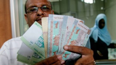 كم قيمة حزمة النقود التي بحوزتك؟