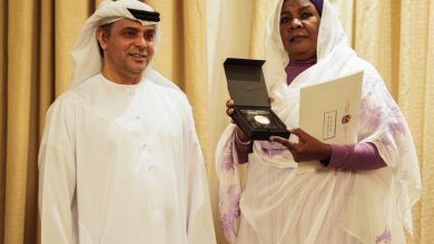 الامارات