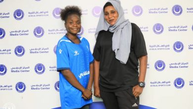 تسجيلات سيدات الهلال