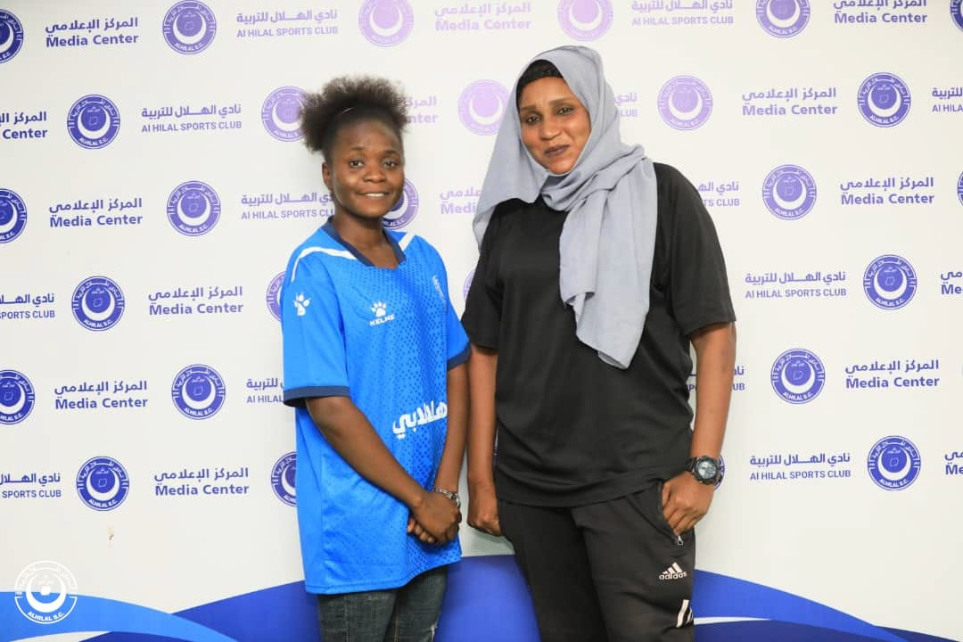 تسجيلات سيدات الهلال