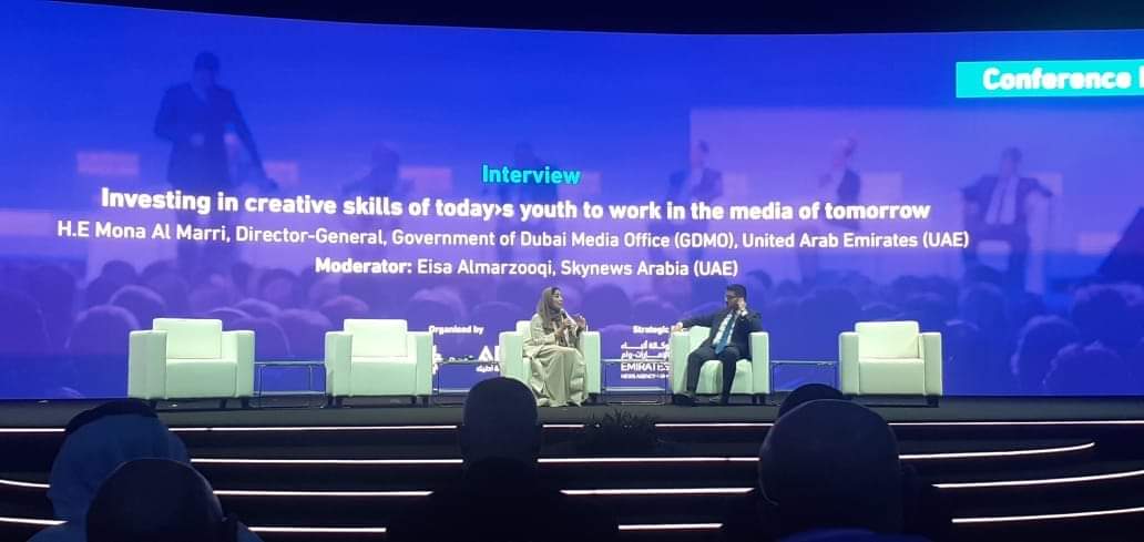 الامارات