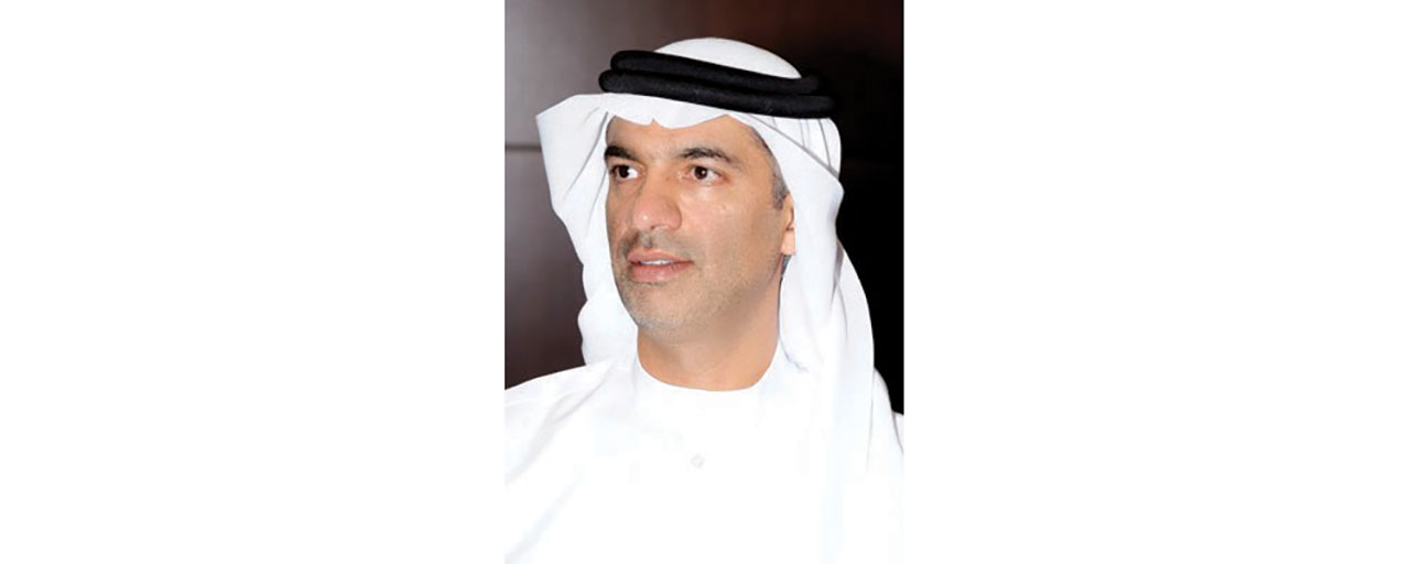 الشارقة