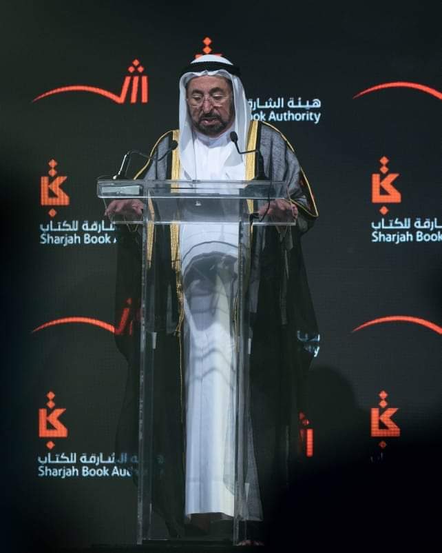 حاكم الشارقة