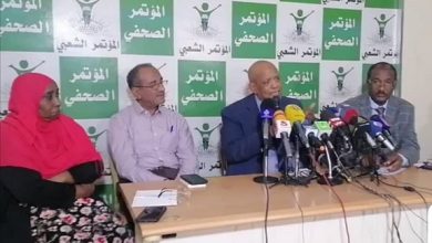 قيادات الشعبي خلال مؤتمر صحفي الخميس 10 نوفمبر 2022