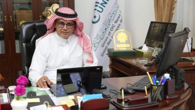 مدير عام بونا