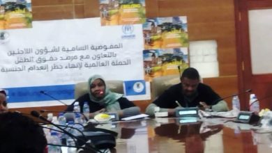 ورشة مرصد حقوق الطفل