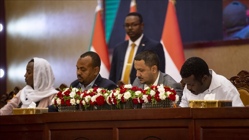 اتفاق اطاري