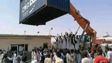 اغلاق الميناء