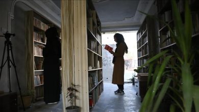 افغانستان