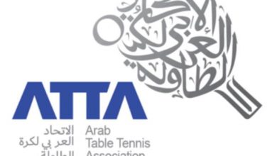 الاتحاد العربي للطاولة