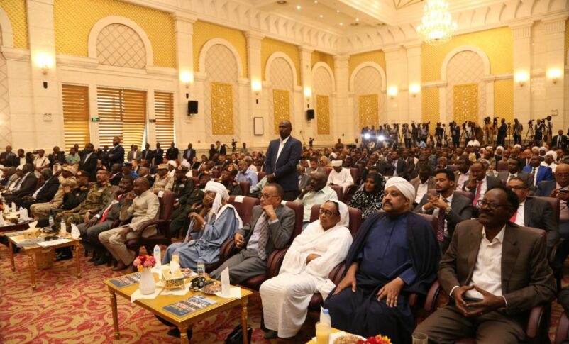 الاتفاق الاطاري