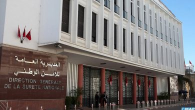 المديرية العامة للأمن الوطني