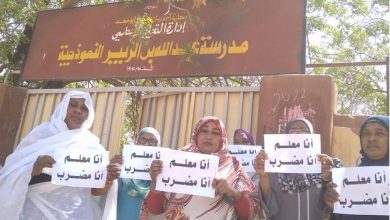 تجاوب واسع من المعلمين مع دعوات الاضراب
