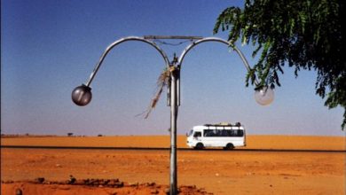 يمتلك السودان مقومات عالية للطاقة البديلة (Getty)