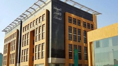 المجلس