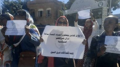 النسوان