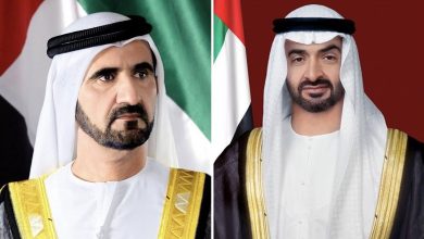 رئيس الدولة ونائبه