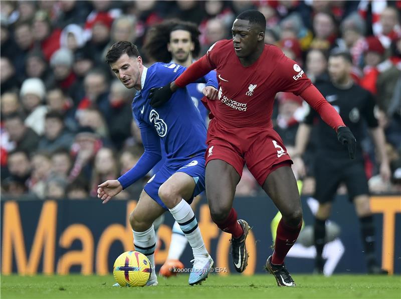 ليفربول