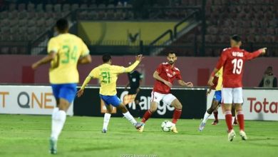 الاهلي وصن