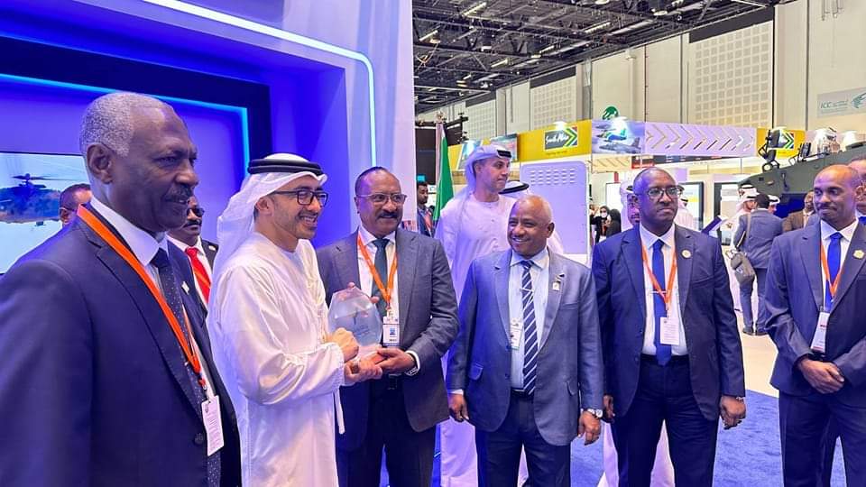 المنظمومة