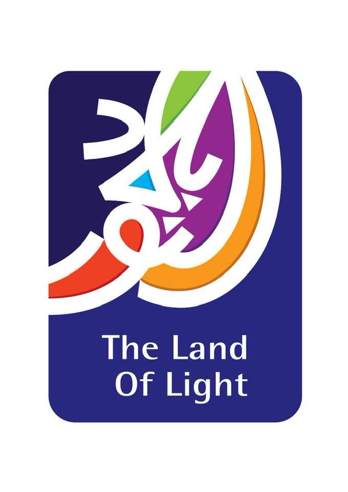بلاد النور