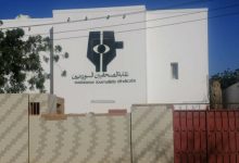 مقر نقابة الصحفيين السودانيين