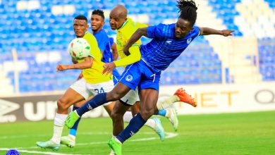 الهلال وصن