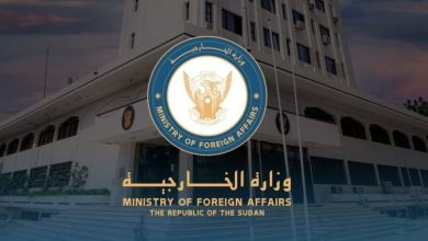 وزارة الخارجية السودانية