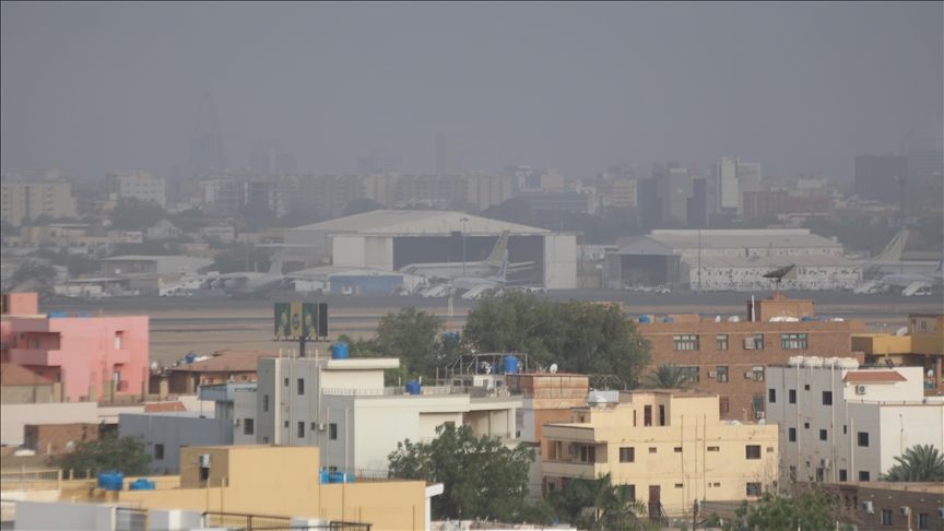 العاصمة