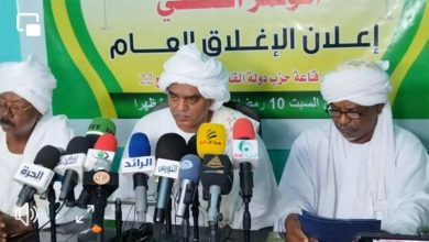 المك عجيب الهادي - وسط -