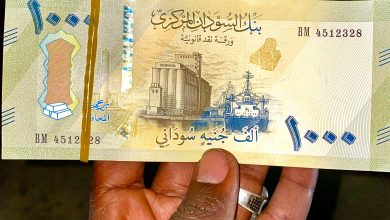 عملة جديدة
