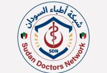 شعار شبكة أطباء السودان