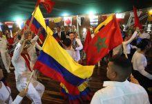 كولومبيا تعلن تغيير موقفها بشأن قضية الصحراء وتؤكد اعترافها بسيادة المغرب على أقاليمه الجنوبية
