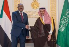 الصور: وكالة الأنباء السعودية واس / AA