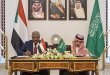 السودان والسعودية وقعا اتفاقاً للتعاون الاستراتيجي- الاثنين 17 أغسطس 2026 (و أ س)