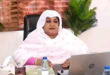 وزيرة الصناعة والتجارة محاسن علي يعقوب